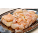 Slipper Lobster Meat (虾宝) per pack Slipper Lobster Meat (虾宝) per pack